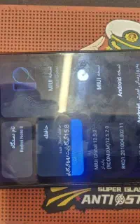 ردمی نوت 8