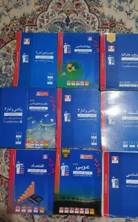 18کتاب قلمچی نو نو جامع