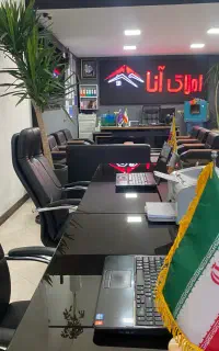 استخدام مشاور املاک خانم و آقا پورسانت بالا