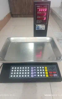 پندpx6000
