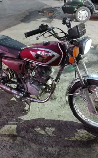 موتور 150