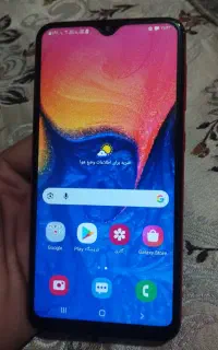a10 سامسونگ