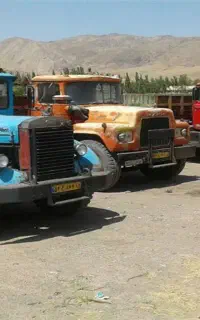 مرکز اسقاط