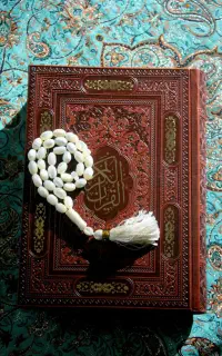 آسان و استاندارد قرآن را حفظ کن