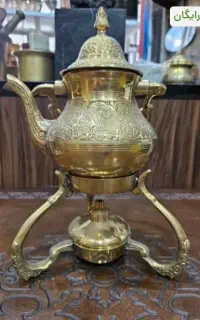 سماور برنز برنجی