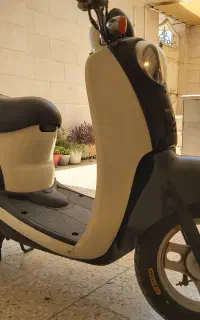اسکوتر