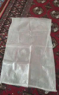 گونی