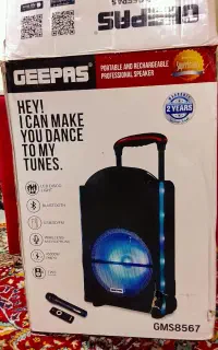 باند GEEPAS