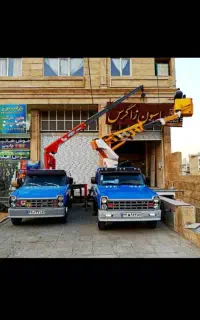 نیسان بالابر جرثقیل نیسانی اسپیلت تابلوجوشکارارتفا