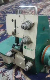 سردوز تمیز