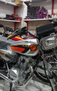 کبیر 200