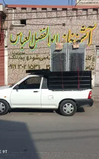 وانت باروانت وحمل ونقل پراید وانت باربری اسباب کشی