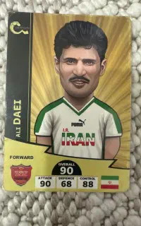 کارت علی دایی