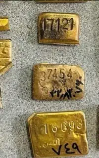 حل مشکلات طلا داری یا اگه کارمندی تماس بگیرید