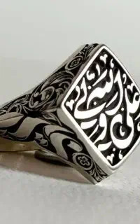 انگشتر نقره