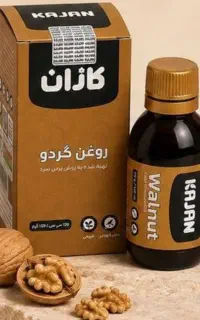 روغن گردو