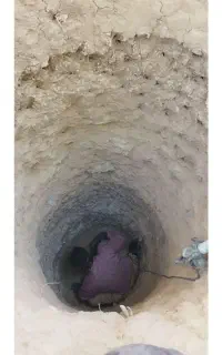 حفاری کندن چاه