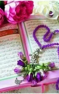 استخاره