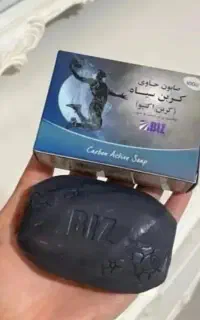 صابون