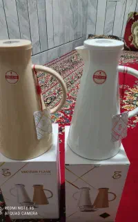 فلاسک