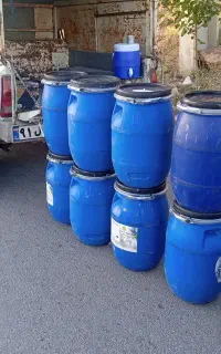 سطل فروشی