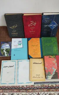 کتاب های مذهبی و انگیزشی