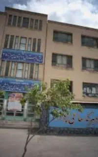 احتیاج به  سرویس مدارس دارم