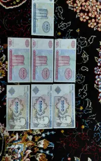 منات کلکسیونی