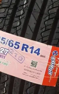لاستیک کویر سایر185/65/14