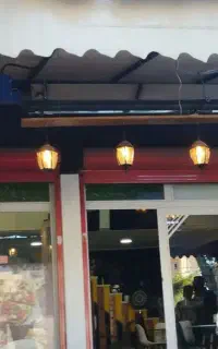 تابشی گرمایش L،U شکل