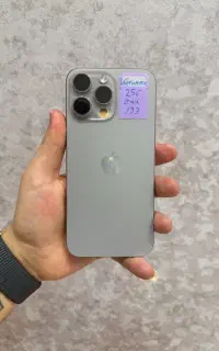 16Pro max