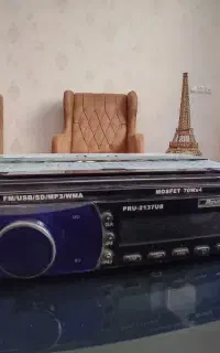 ظبط پریمیر دو کانال