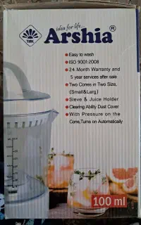 آب مرکبات گیری ارشیا