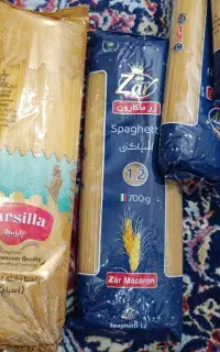 ماکرونی