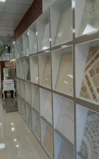 مجموعه فروشگاه  کاشی و سرامیک  درسا