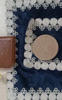 سجاده