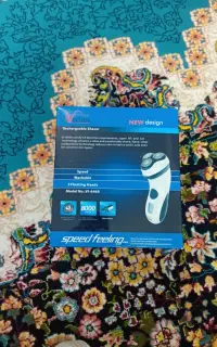 ریش تراش