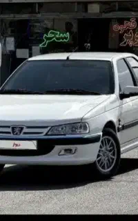 مسافر به زاهدان