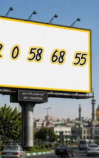 خط رند بیلبوردی