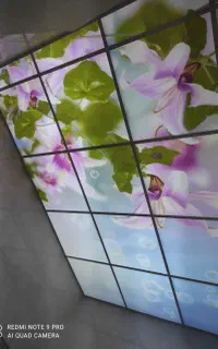 کاغذ دیواری