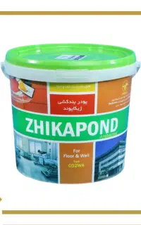 پودربندکشی نانو ضد آب برای کاشی