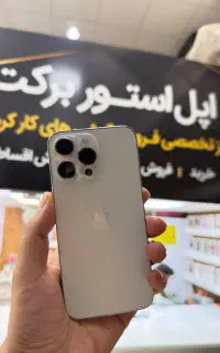 اپل 14 پرو‌مکس  256 گیگ  zaa سفید