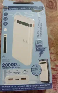 پاور بانک.