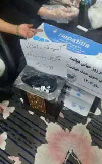 اولین کمپ بانوان مجوزدارشهرستان اهواز