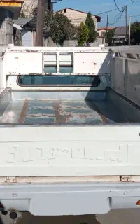 وانت بار درخدمت شماست