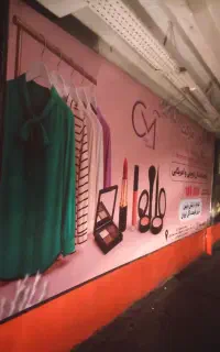 تابلوسازی کامپوزیت چنلیوم ال ای دی