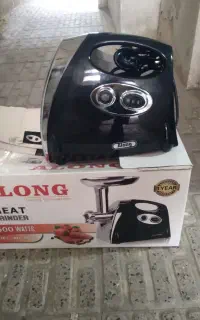 چرخ گوشت