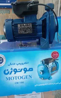 پمپ اب موتوژن