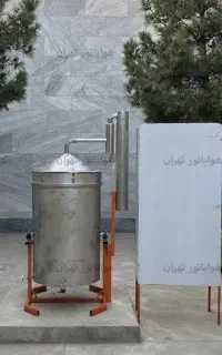 دستگاه عرق گیر صنعتی 1000 لیتری مدل غرق آبی