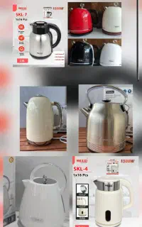 انواع کتری برقی